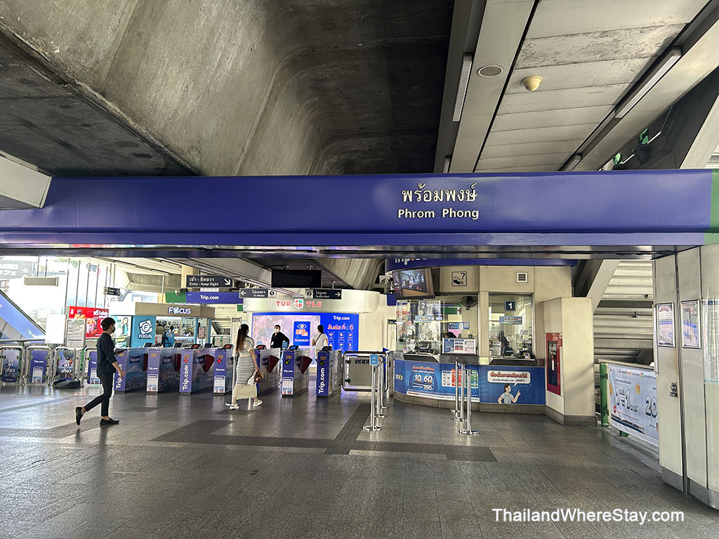 BTS skytrain Bangkok
