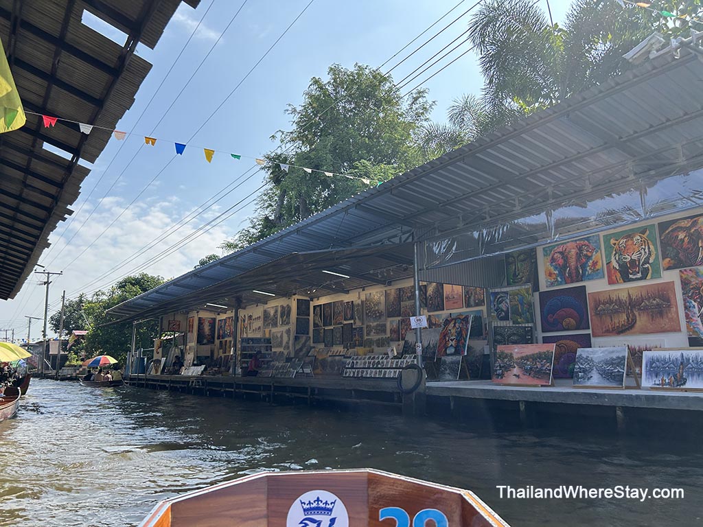 Floating Market