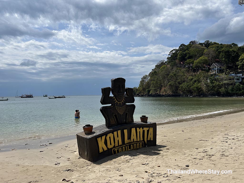 KOh Lanta vs Khao Lak