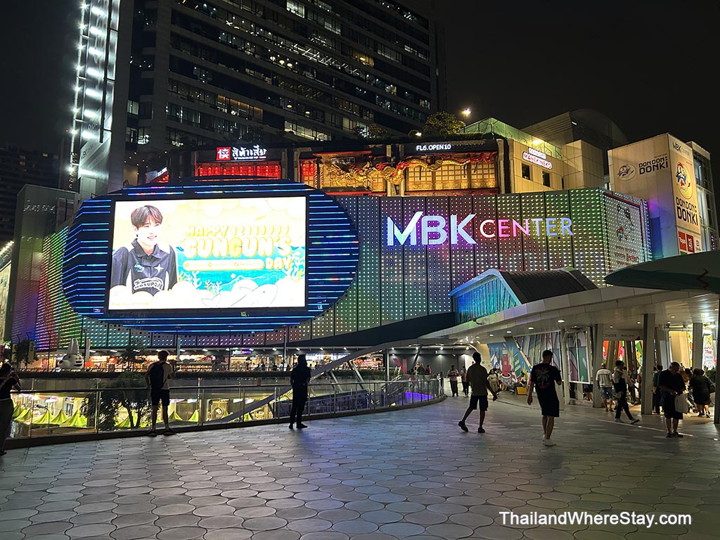 MBK Mall Bangkok