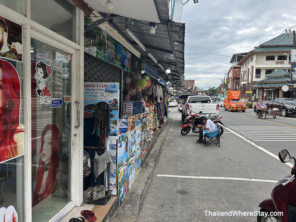 Shops on Koh Chang