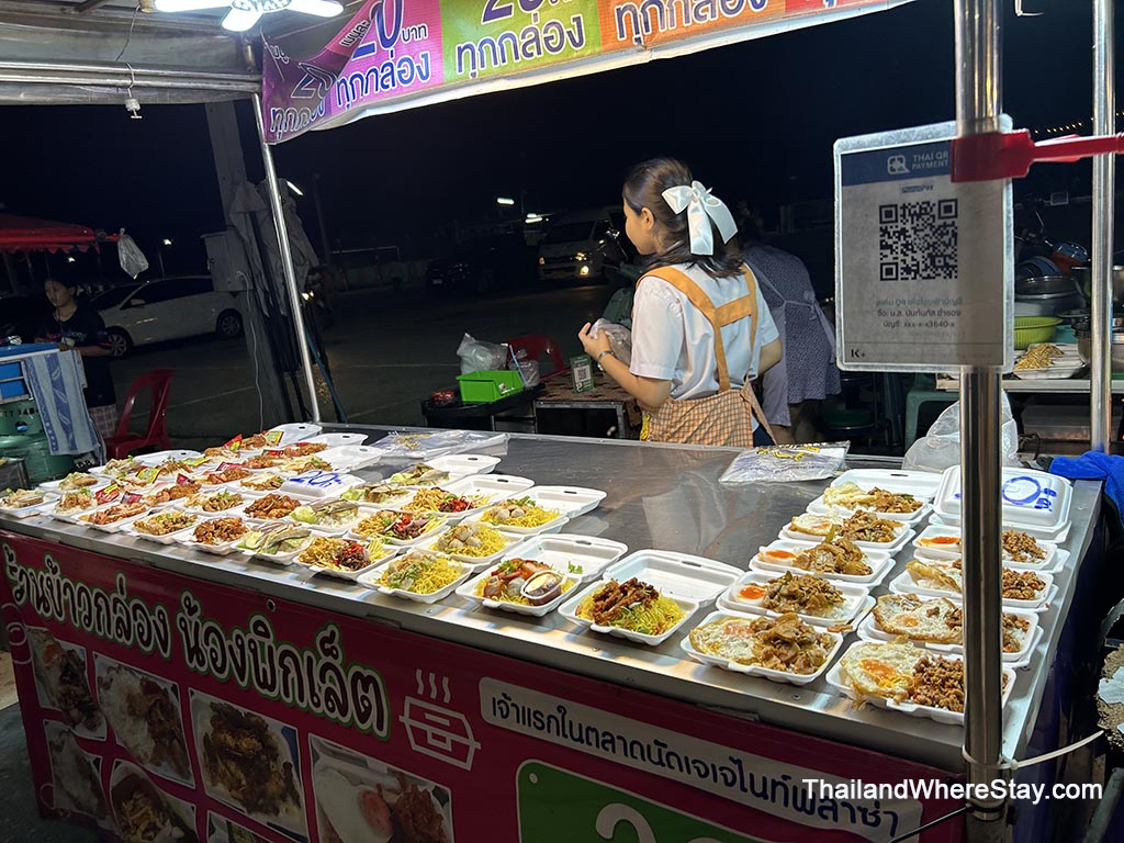 Thai food Kanchanaburi
