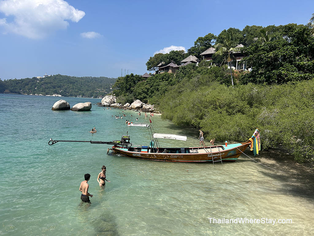 Koh Tao