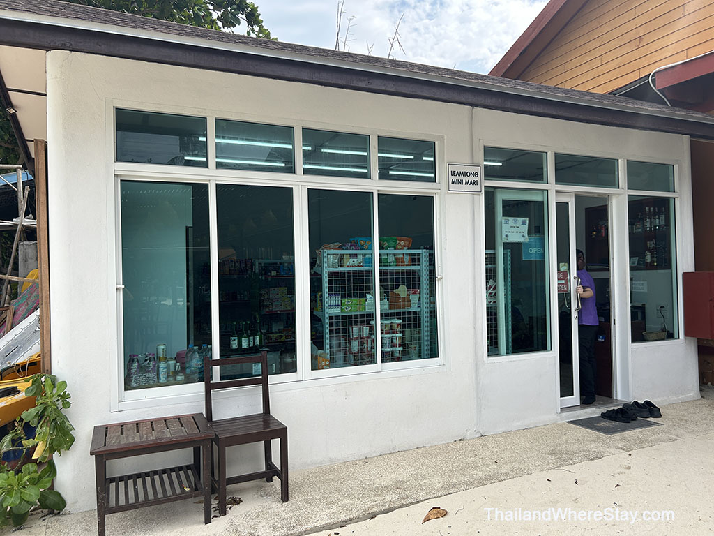 Laem Tong minimart