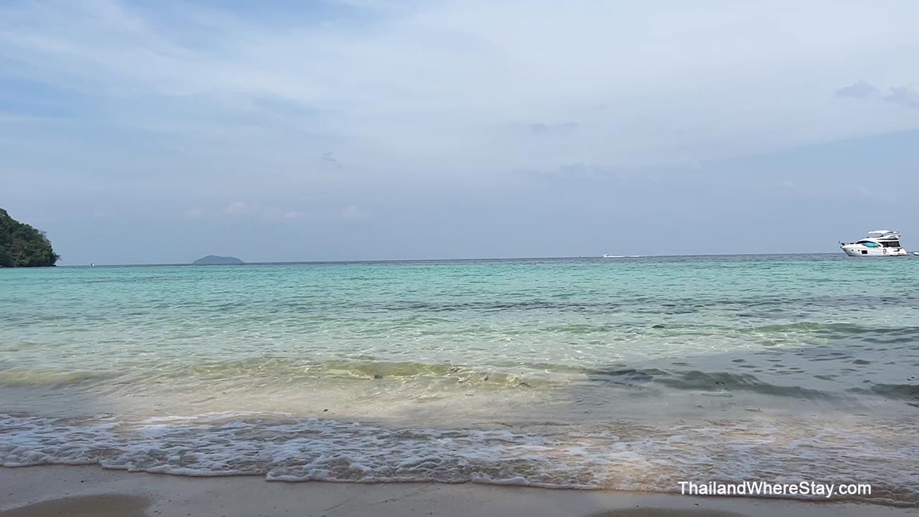 Loh Moo Dee Beach, Koh Phi Phi
