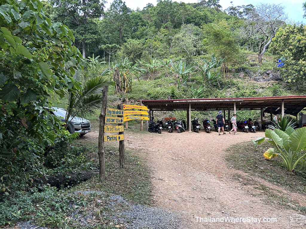 Parking sign at Klong ChaK Fall