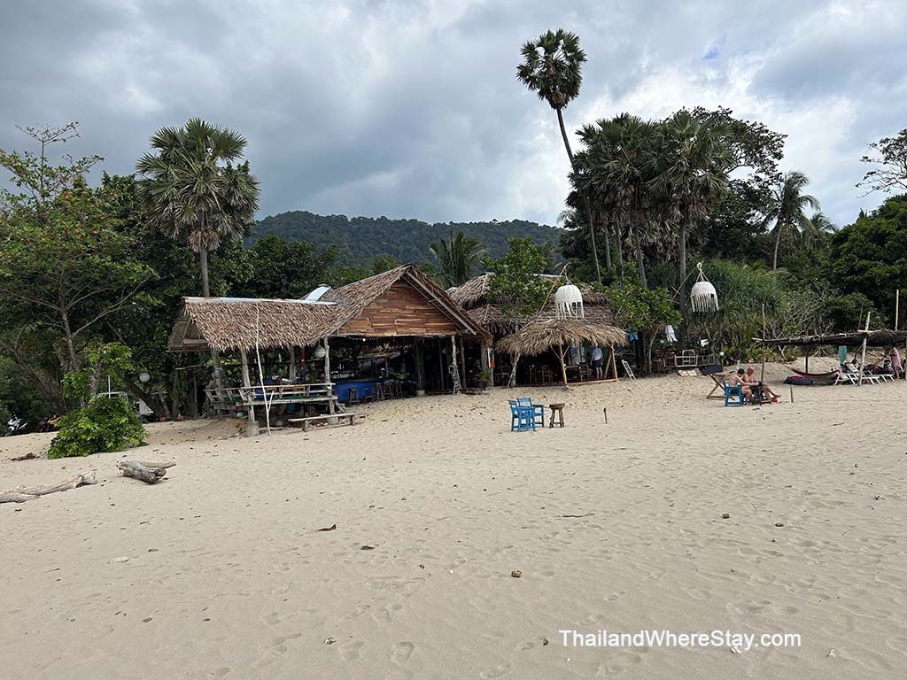 Restaurant Klong Jark