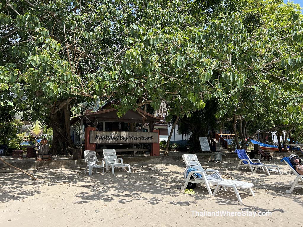 sunbeds and shaded areas at Kantiang Bay resort