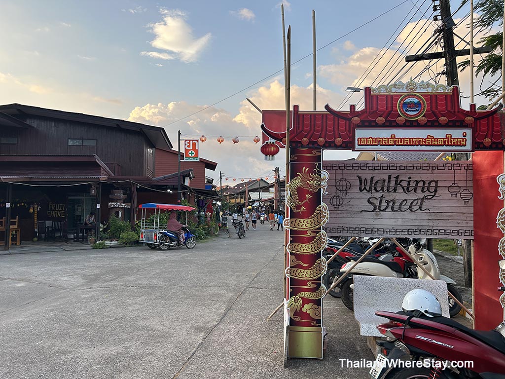 Walking Street Lanta Old Town