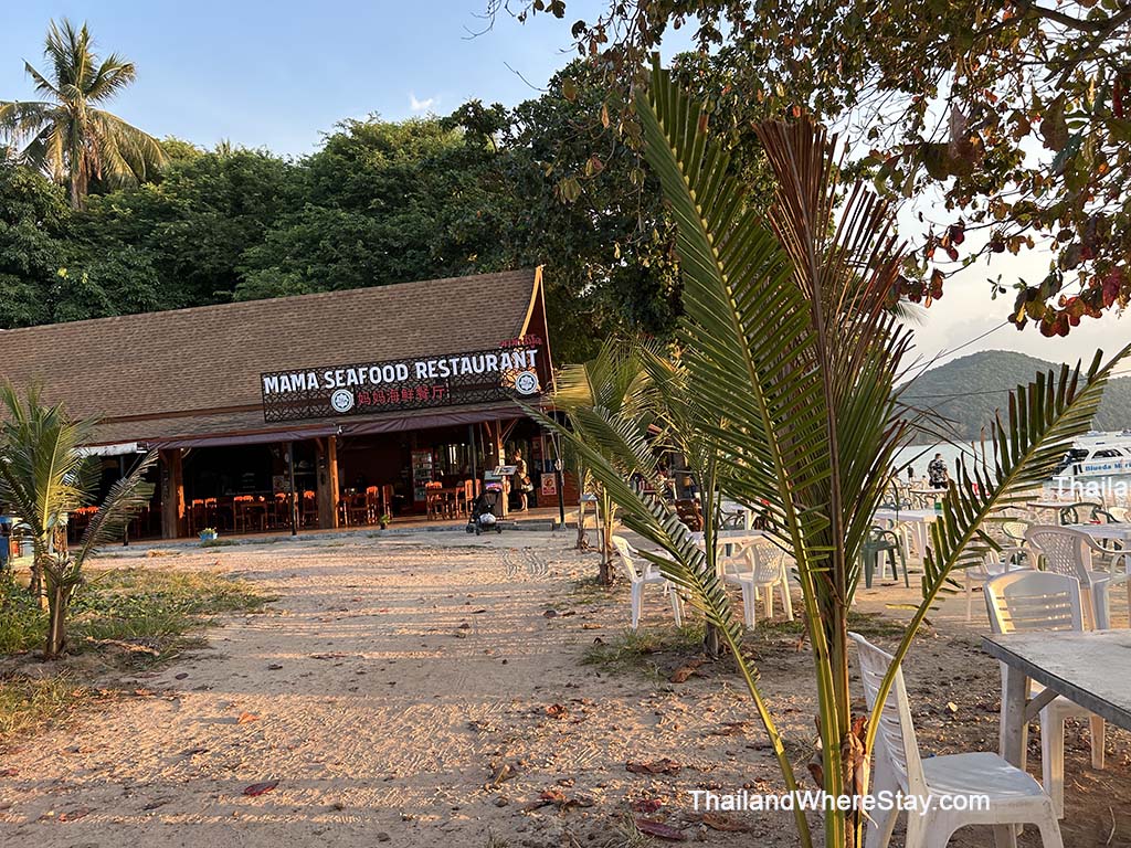 Mama seafood restaurant Loh Pared