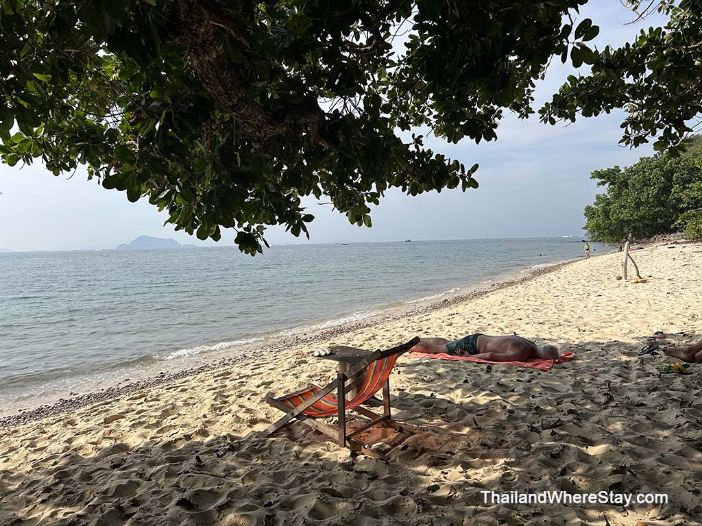 Northern Ao Muong Beach