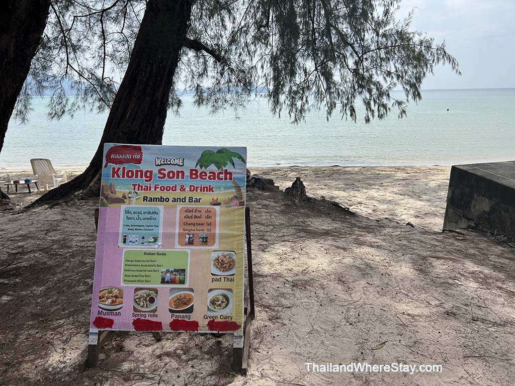 Klong Son restaurant