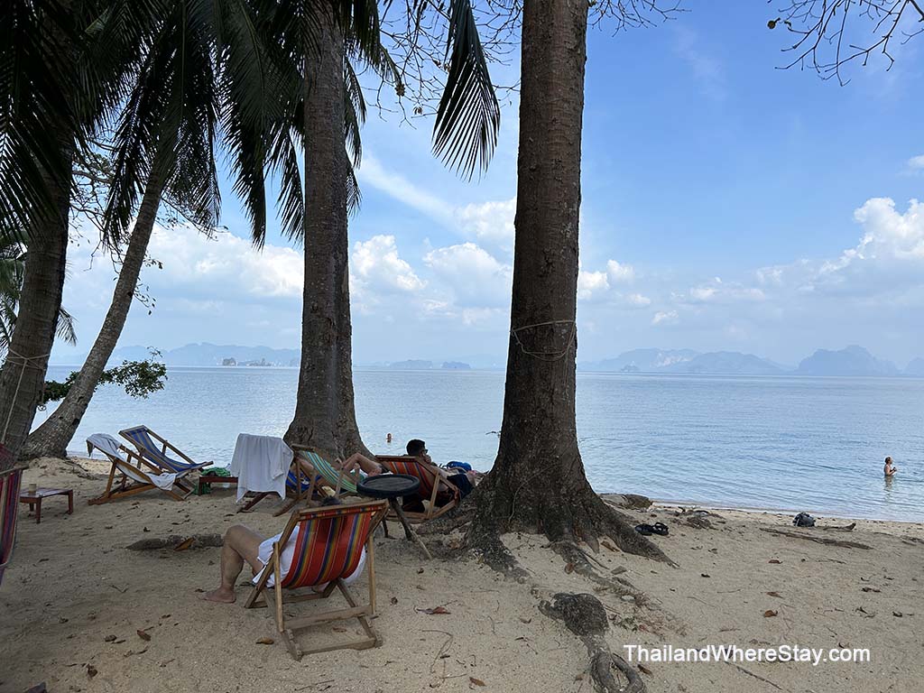Sunbeds on Long Beach